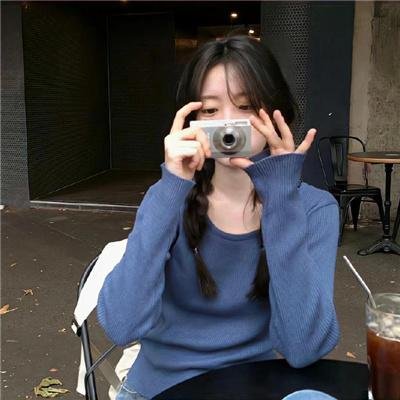 爱欲来袭时