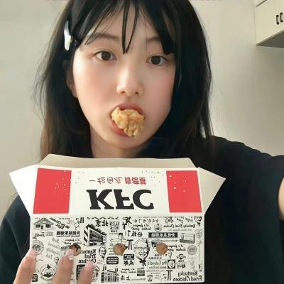 扭曲的地球
