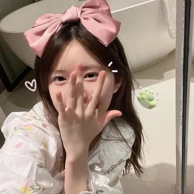 那个女孩的俘虏